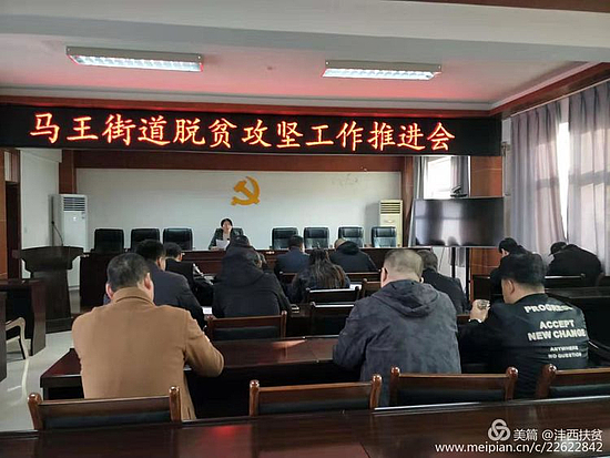 微信圖片_20191125152726.jpg 微信圖片_20191125152726.jpg