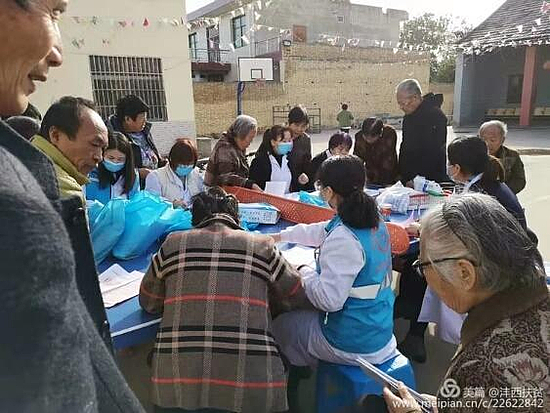 微信圖片_20191125152744.jpg 微信圖片_20191125152744.jpg