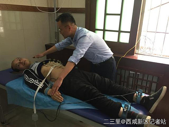 微信圖片_20191125151548.jpg 微信圖片_20191125151548.jpg