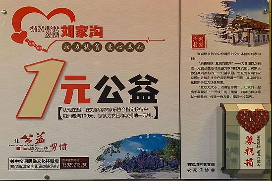 微信圖片_20191125145224.jpg 微信圖片_20191125145224.jpg