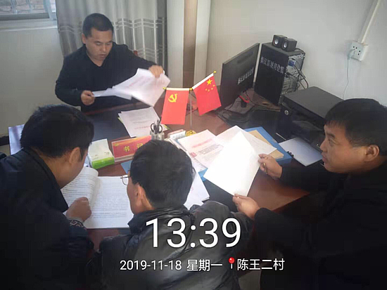 微信圖片_20191125141727.jpg 微信圖片_20191125141727.jpg