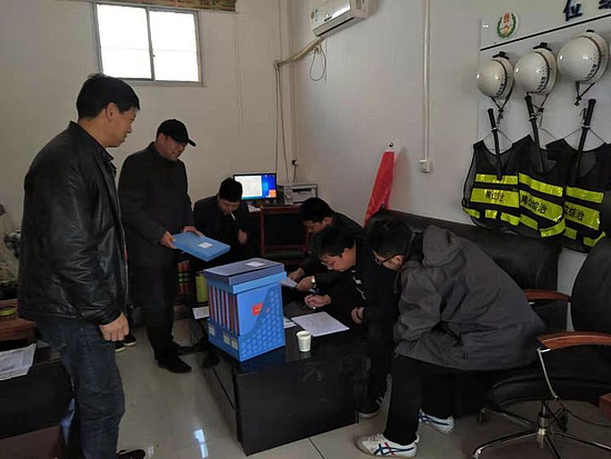 微信圖片_20191125141732.jpg 微信圖片_20191125141732.jpg