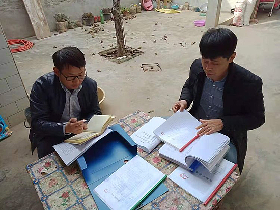 微信圖片_20191125141738.jpg 微信圖片_20191125141738.jpg