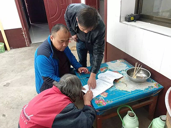 微信圖片_20191125141154.jpg 微信圖片_20191125141154.jpg