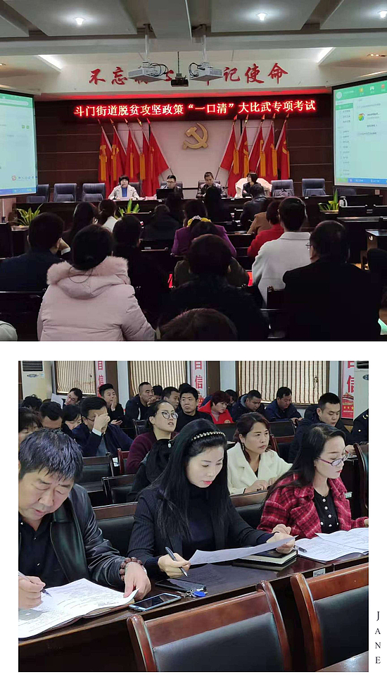 微信圖片_20191122173223.jpg 微信圖片_20191122173223.jpg