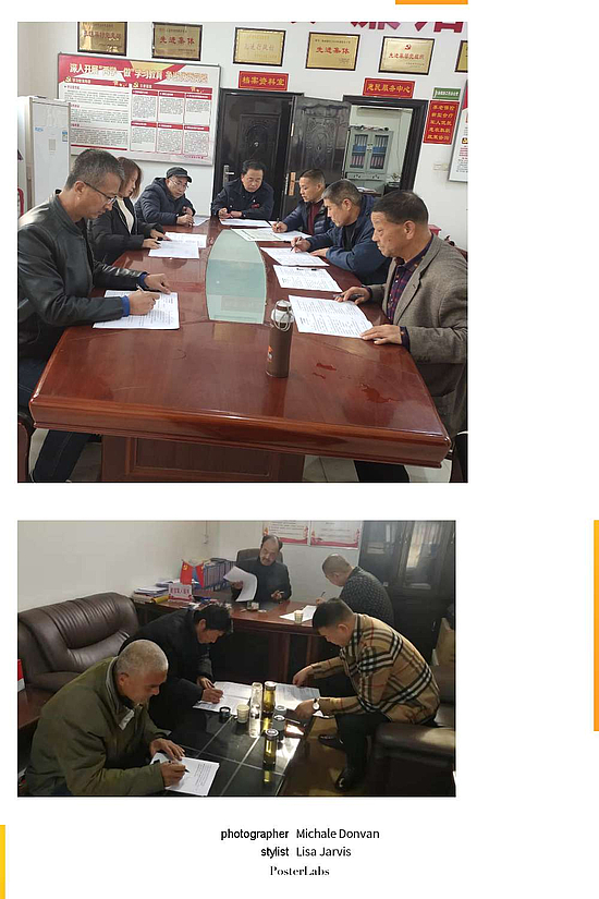 微信圖片_20191122173231.jpg 微信圖片_20191122173231.jpg