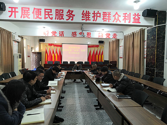 微信圖片_20191121171446.jpg 微信圖片_20191121171446.jpg