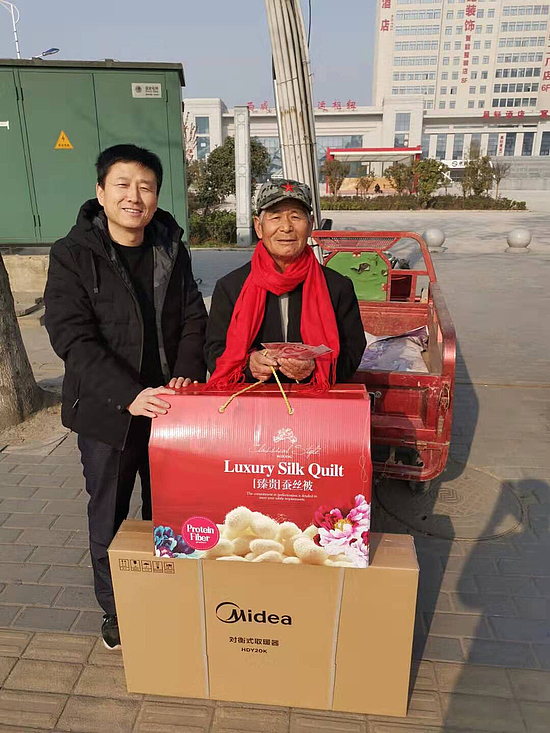 微信圖片_20191121165508.jpg 微信圖片_20191121165508.jpg