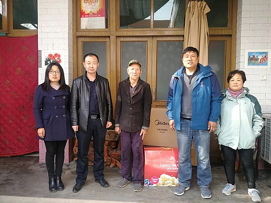 微信圖片_20191120104350.jpg 微信圖片_20191120104350.jpg