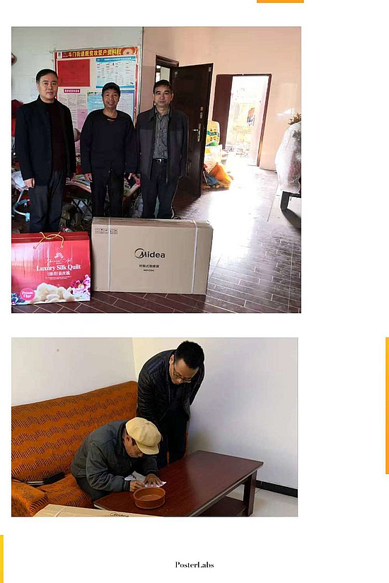 微信圖片_20191120104409.jpg 微信圖片_20191120104409.jpg