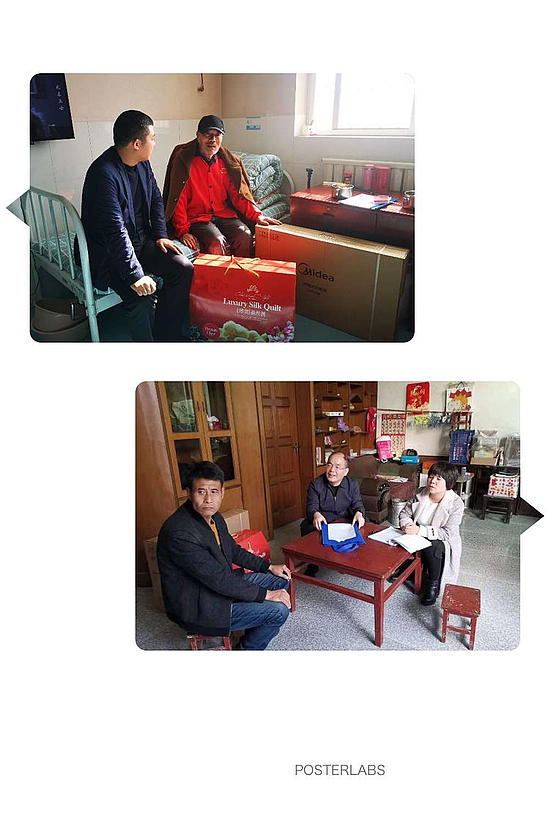 微信圖片_20191120104356.jpg 微信圖片_20191120104356.jpg