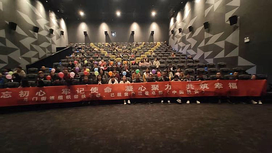 微信圖片_20191120103248.jpg 微信圖片_20191120103248.jpg