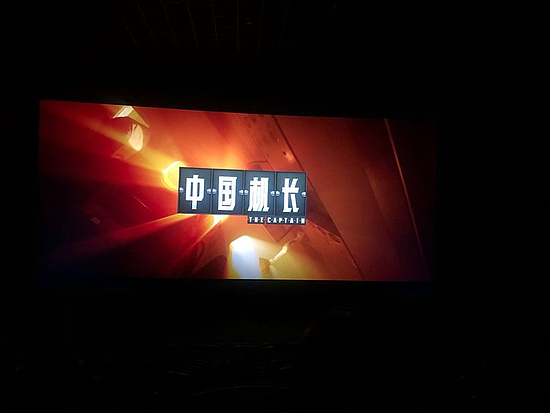 微信圖片_20191120103251.jpg 微信圖片_20191120103251.jpg