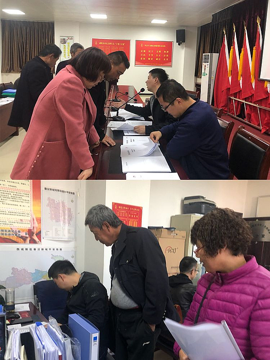 微信圖片_20191119163833.jpg 微信圖片_20191119163833.jpg