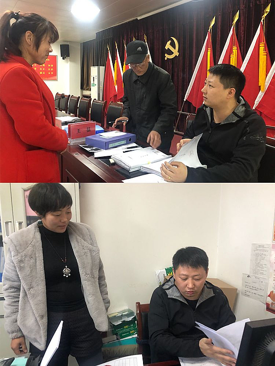 微信圖片_20191119163827.jpg 微信圖片_20191119163827.jpg