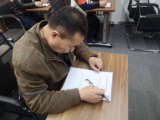 微信圖片_20191119163312.jpg 微信圖片_20191119163312.jpg