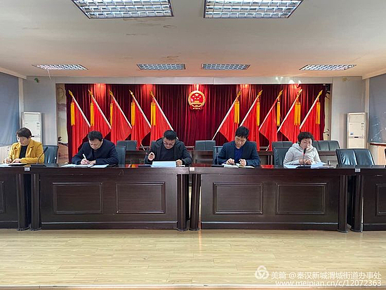 微信圖片_20191119160058.jpg 微信圖片_20191119160058.jpg