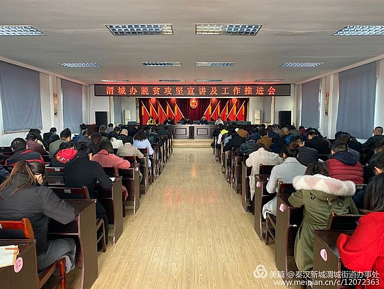 微信圖片_20191119160104.jpg 微信圖片_20191119160104.jpg