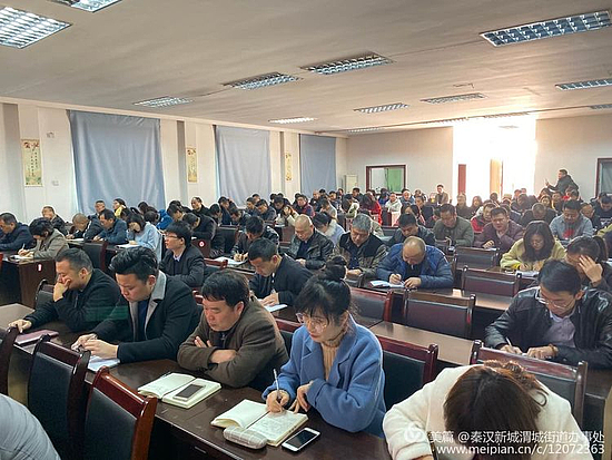 微信圖片_20191119160110.jpg 微信圖片_20191119160110.jpg