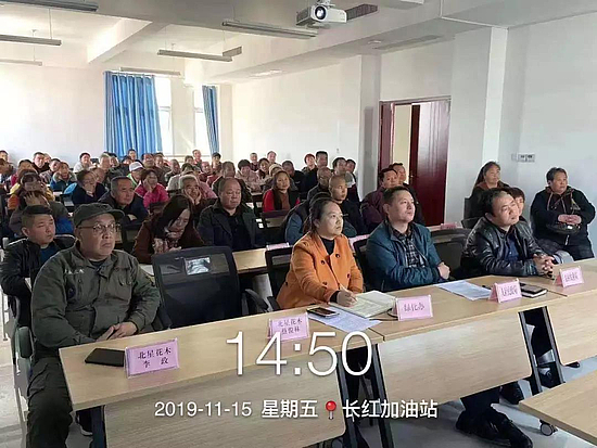 微信圖片_20191119154259.jpg 微信圖片_20191119154259.jpg