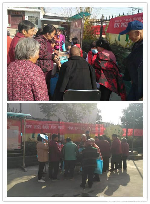 微信圖片_20191119154009.jpg 微信圖片_20191119154009.jpg