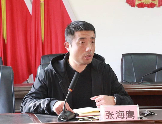 微信圖片_20191119153329.jpg 微信圖片_20191119153329.jpg