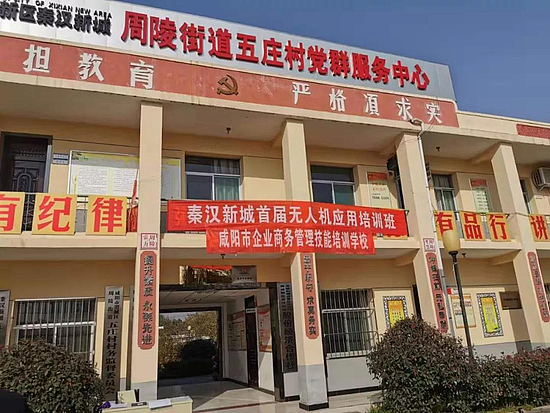 微信圖片_20191119152843.jpg 微信圖片_20191119152843.jpg