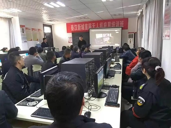 微信圖片_20191119152859.jpg 微信圖片_20191119152859.jpg