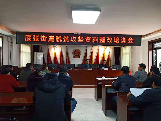 微信圖片_20191115143230.jpg 微信圖片_20191115143230.jpg