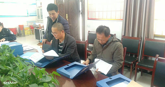 微信圖片_20191115142052.jpg 微信圖片_20191115142052.jpg