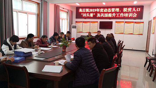 微信圖片_20191115142046.jpg 微信圖片_20191115142046.jpg