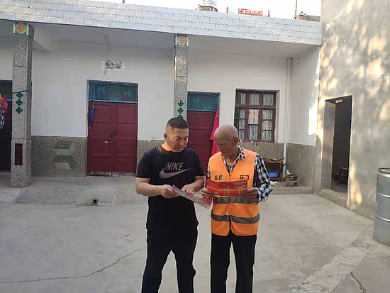 微信圖片_20191115142033.jpg 微信圖片_20191115142033.jpg