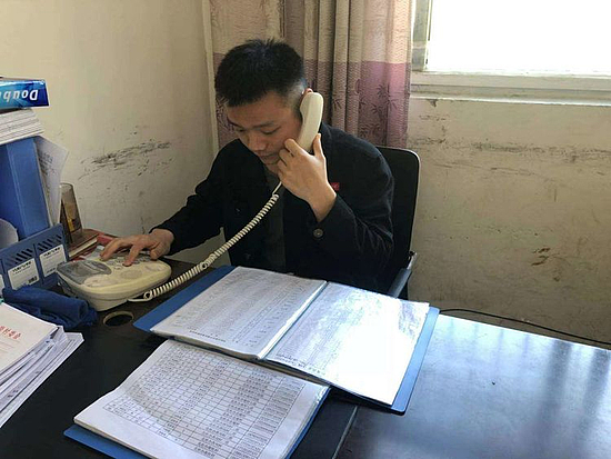 微信圖片_20191114142654.jpg 微信圖片_20191114142654.jpg