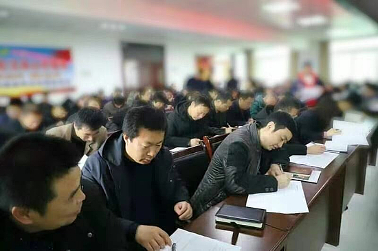 微信圖片_20191114142643.jpg 微信圖片_20191114142643.jpg