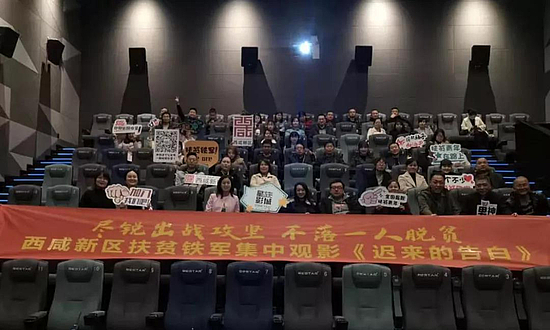 微信圖片_20191113175430.jpg 微信圖片_20191113175430.jpg