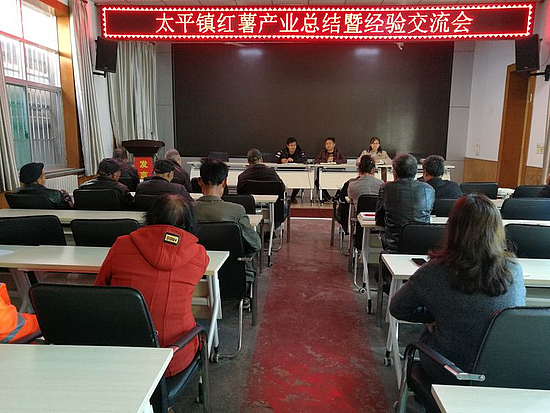 微信圖片_20191113172436.jpg 微信圖片_20191113172436.jpg