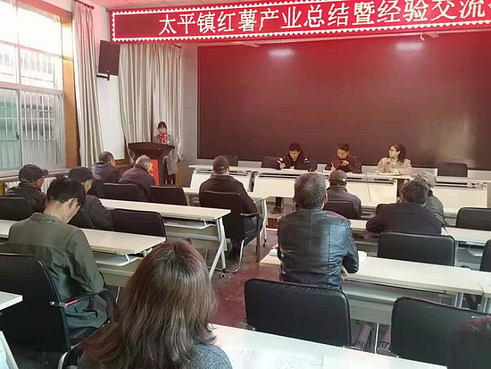 微信圖片_20191113172440.jpg 微信圖片_20191113172440.jpg