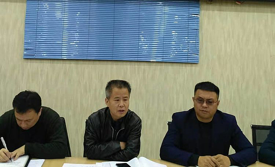 微信圖片_20191113112021.jpg 微信圖片_20191113112021.jpg