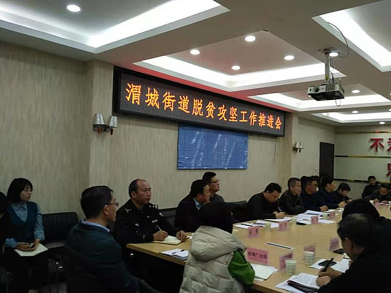 微信圖片_20191113112018.jpg 微信圖片_20191113112018.jpg