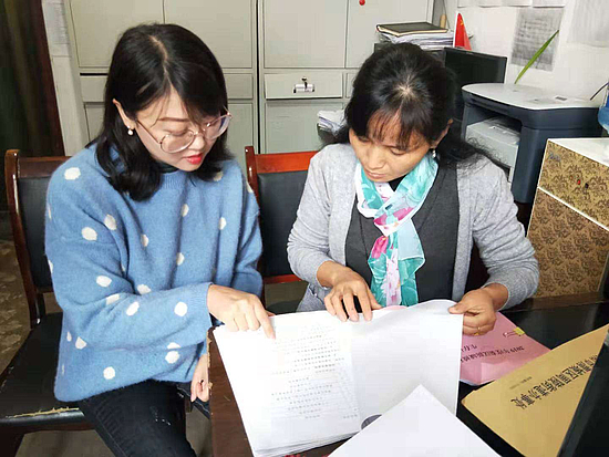 微信圖片_20191113105513.jpg 微信圖片_20191113105513.jpg