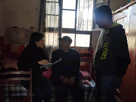 微信圖片_20191113105549.jpg 微信圖片_20191113105549.jpg