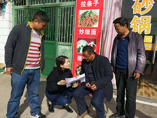 微信圖片_20191113105521.jpg 微信圖片_20191113105521.jpg