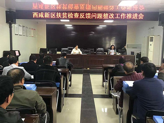 微信圖片_20191113104732.jpg 微信圖片_20191113104732.jpg