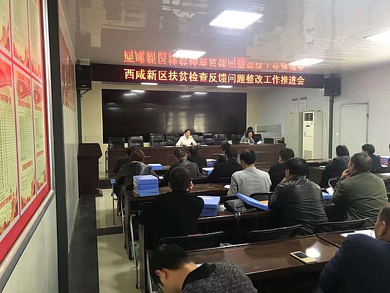 微信圖片_20191113104737.jpg 微信圖片_20191113104737.jpg