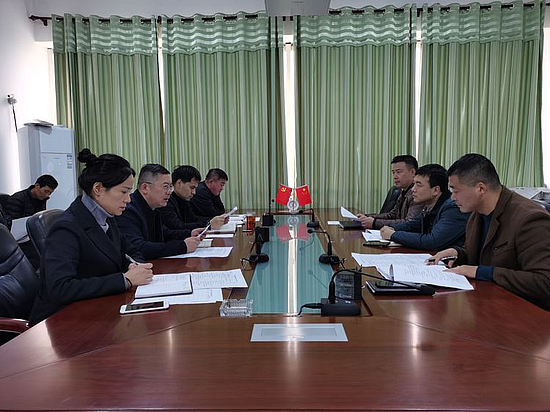 微信圖片_20191113104405.jpg 微信圖片_20191113104405.jpg