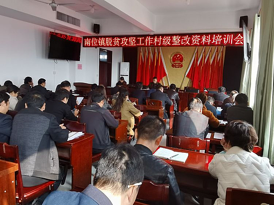 微信圖片_20191113103909.jpg 微信圖片_20191113103909.jpg