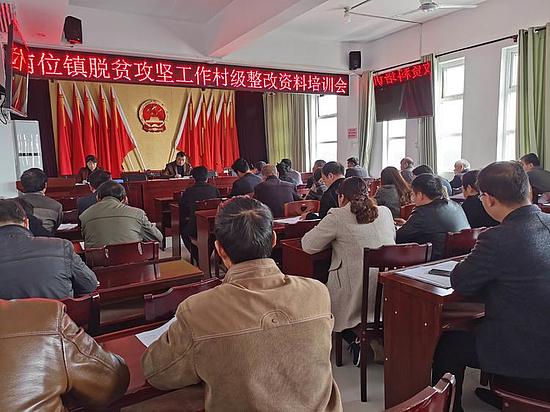 微信圖片_20191113103921.jpg 微信圖片_20191113103921.jpg