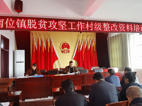 微信圖片_20191113103914.jpg 微信圖片_20191113103914.jpg