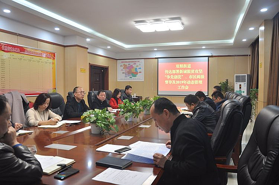 微信圖片_20191113103306.jpg 微信圖片_20191113103306.jpg