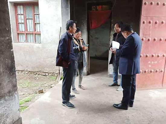 微信圖片_20191113102937.jpg 微信圖片_20191113102937.jpg